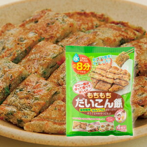 ݁i53gx4Hj×5 iSĂ 卪 _CR`  g[m[j