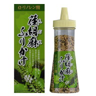 荏胡麻ふりかけ 90g×6本　（えごまふりかけ αリノレン酸 しそ トーノー 紫蘇 おにぎり お弁当用 容器）