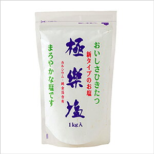 Ɋy() 1kg (g@ CI JVE \yf V)