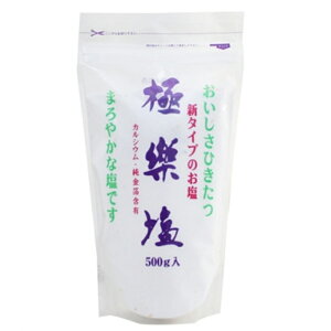 Ɋy() 500g (g@ CI JVE \yf V wsgp ɂsgp )