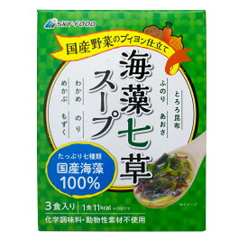 海藻七草スープ インスタント 14.4g(具 2g×3袋、スープ 2.8g×3袋) スカイフード 無添加