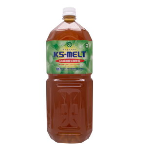 _ېY KSg 2bg@(KS-MELT PCGXg P[GXg oCIWFjNX   Pʋ NX}X̉ g E Y KS{ oCIWFjbNX 