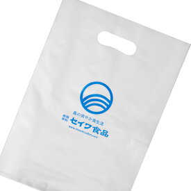 【もずくうどん購入者限定】沖縄お土産用小分け袋 沖縄土産 土産袋