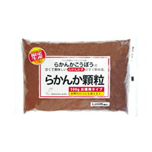 �炩��(������)���� 500g (SOD �����_�f �Z�k)