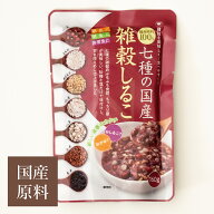国産 雑穀しるこ 160g （レトルト 無添加 お汁粉 トーノー ぜんざい 餅 おしるこ パウチ インスタント）