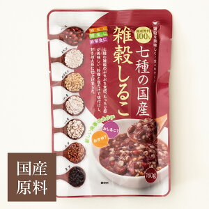 Y G邱 160g igg Y ` g[m[ 񂴂  邱 pE` CX^gj