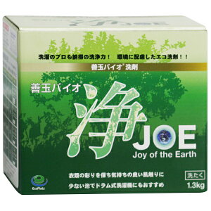 PʃoCI JOE 1.3kg  i p GR ߐ yfnj