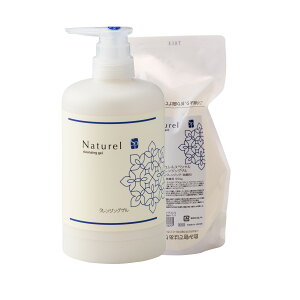 i`SPNWOQGR|v 550gipe+550glցj iA~m_n _uNWO ь p  NWO Zbg NWOWF j