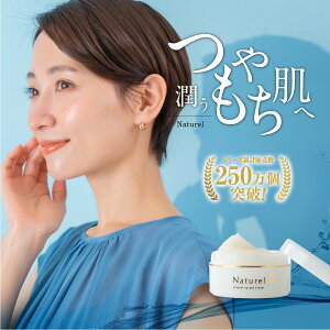 I[CWF q ێ i`SP QN[ PLUS 150g ih I[CQ gel q {fBN[ nhN[ {fB[N[ }^jeBN[ q 