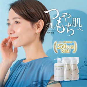 i`SPQN[PLUSGRcCZbg l550g×2 ih QN[ I[CWF gel q {fBN[ nhN[ {fB[N[ }^jeBN[ q