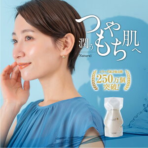 i`SPQN[PLUS GR|vlւp550g ih QN[ I[CWF gel q {fBN[ nhN[ {fB[N[ }^jeBN[ q 