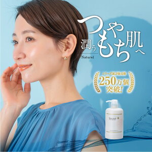 i` SP QN[ PLUS GR|v550g iێ Z h QN[ I[CWF gel q {fBN[ nhN[ {fB[N[ }^jeBN[ q