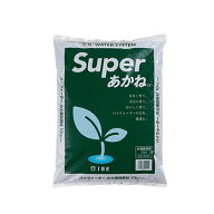土壌改質材 スーパーあかね 10kg
