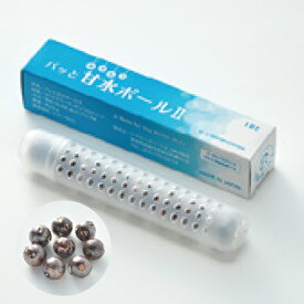 パッと甘水ボール2 （IBE アイ・ビー・イーテクノ パイウォーターセラミック πウォーター 整水器 活水器）