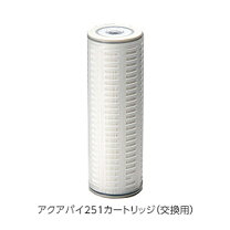 楽天市場】πウォーターカートリッジの通販