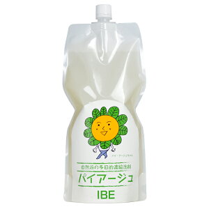 ړI pCA[Wlւ 1000ml IBE pCEH[^[ ACr[C[