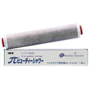 pCr[eB[V[J[gbW 1{iߐ pCV[ p IBE ACEr[EC[eNm pCEH[^[ ΃EH[^[ ΃r[eB[V[j