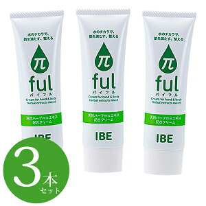 pCt nh{fBN[ 50ml×3{ i IBE ACEr[EC[eNm pCEH[^[ ΃EH[^[ nhN[ r nhPA {fBPA VRR Eʊܕsgp px