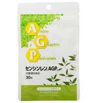 楽天市場】agpセンシンレンの通販