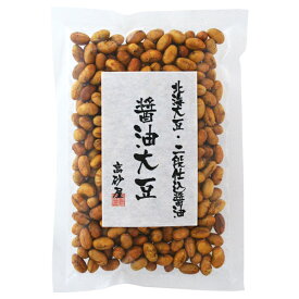 【★SS限定 抽選で100%Pバック】醤油大豆 115g×15袋入 (高砂屋 しょうゆ だいず 国産 北海道産 無添加 節分 国産）