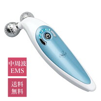 楽天市場】v－rollの通販