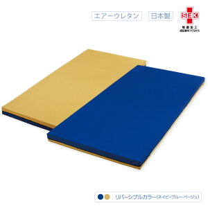 BXRt[g  GA[^Cv}bgX 91cmE83cm i{    VO E^   a@j yz