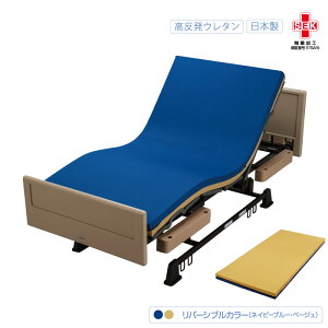 BXRt[g vt@C}bgX 91cmE83cm i { E^ p  VOTCY a@  ۉH ̈U NCjO j yz