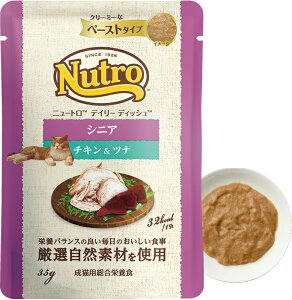 NCW23@j[g@fC[ fBbV@VjALp@`Lci N[~[ȃy[Xg^Cv@pE`i35g×12܁j@^@NCW23