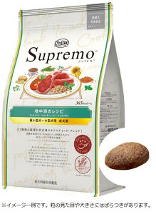 ニュートロ シュプレモ 超小型犬〜小型犬用 成犬用 地中海のレシピ ラム 4kg / NS212