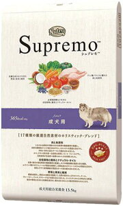 j[g@Vv@p@13.5kg ^@NS122