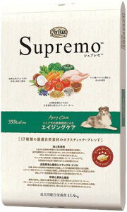 j[g@Vv@GCWOPA@13.5kg ^@NS127