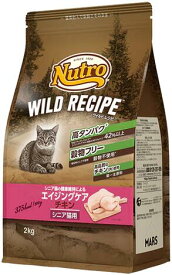 ニュートロ　キャット　ワイルドレシピ　エイジングケア　チキン　シニア猫用　2kg ／　NW224