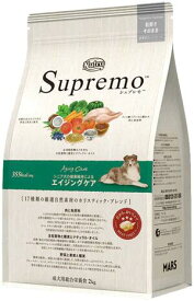 ニュートロ　シュプレモ　エイジングケア　2kg ／　NS124