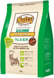 ニュートロ　ナチュラルチョイス　ラム＆玄米　超小型犬～小型犬用　成犬用　3kg ／　ND368