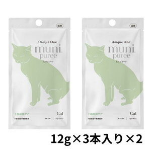 Unique One muni puree(���j�s���[���j�@�L�p�@�����A�H�P�A�@12g×3�{(36g)×2