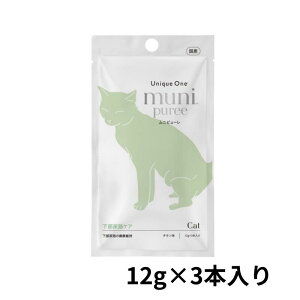 Unique One muni puree(���j�s���[���j�@�L�p�@�����A�H�P�A�@12g×3�{(36g)
