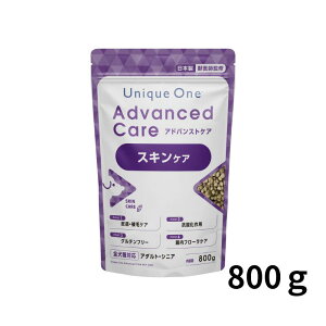 UniqueOne@j[N@AhoXgPA@XLPA@800g