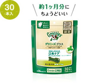�O���j�[�Y�@�v���X�@���L�P�A�@�����^���p�@2-7kg�@30P�@�^�@CGM003