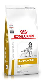ロイヤルカナン　犬用　ユリナリーS/O　ライト　8kg