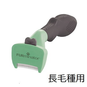 t@[~l[^[ (FURminator )@^@S