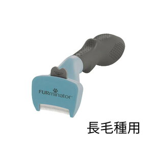 t@[~l[^[ (FURminator )@^L@S