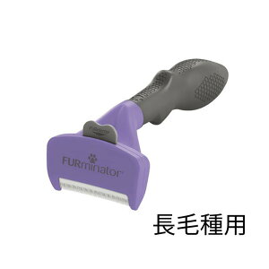 t@[~l[^[ (FURminator )@^L@L