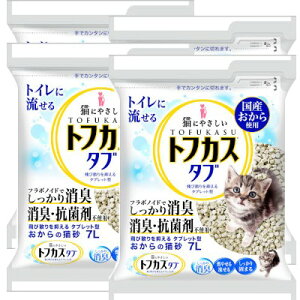 gtJX^u@7L@4Zbg(4226104-4)