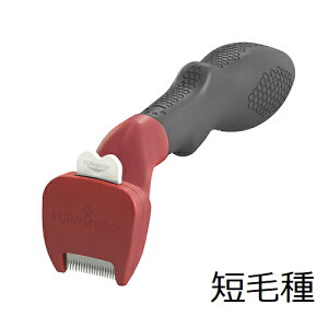 t@[~l[^[ (FURminator )@^@XS