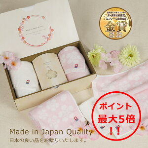 yoɍœKz ̍ōāAP^IZbgEy bsO z  o  ^I wj Ԃ ^I ߋj j 