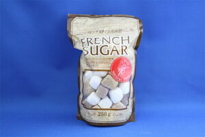 【業務用 オシャレ カフェ】【送料無料】【ポイントアップ中】フランス風角砂糖 250g×20袋入おしゃれ フレンチスタイル かわいい 欧風 角砂糖 カフェでティータイム 業務用