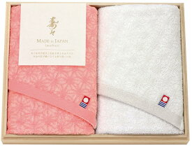 imabari towel japan（今治タオル）寿々（JUJU） 愛媛今治産木箱入りフェイスタオルセット・ポイントアップ中 送料無料 出産内祝い 内祝い 入園 入学祝い 七五三 お見舞い 快気祝い お返し 結婚祝い 出