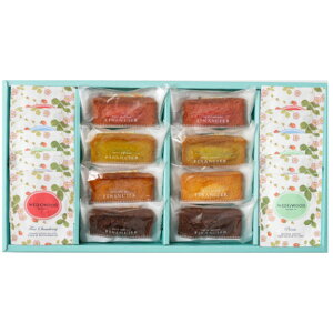 紅茶 お菓子 セット ギフト ドリンクの人気商品 通販 価格比較 価格 Com 紅茶 お菓子 セット ギフト ドリンクの人気商品 通販 価格比較 価格 Com