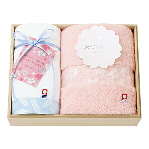 imabari towel japani^IjVĝ QYؔ^IZbgE|CgAbv  oYj ɂ₳ j  킢 wj ܎O  Cj 