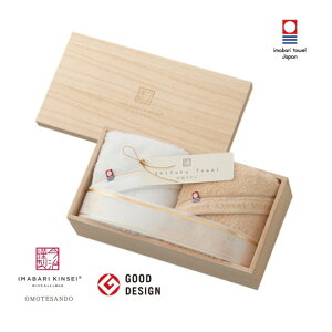 imabari towel japani^Ijސ ^I ؔ^IZbgE|CgAbv  oYj j j o  wj ܎O  Cj 